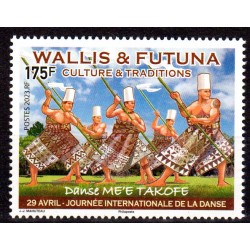 Timbre Wallis et Futuna...