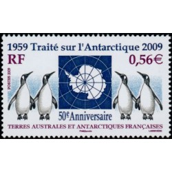 Timbre TAAF n°551