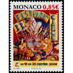 Timbre Monaco n°2651