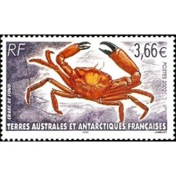 Timbres TAAF n°335