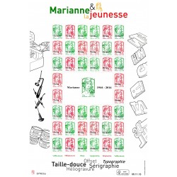 Timbres France 2018 Bloc de 4 Marianne Lettre Verte surchargés 2013-2018  Neuf ** Oblitéré chez philarama37